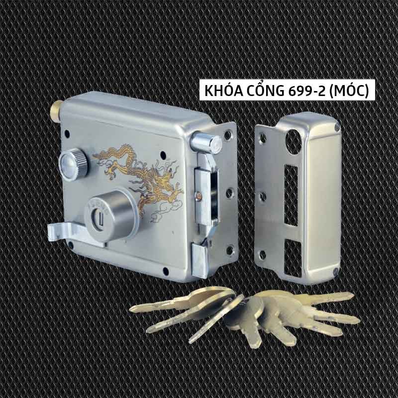 Khóa cổng 699-2 móc